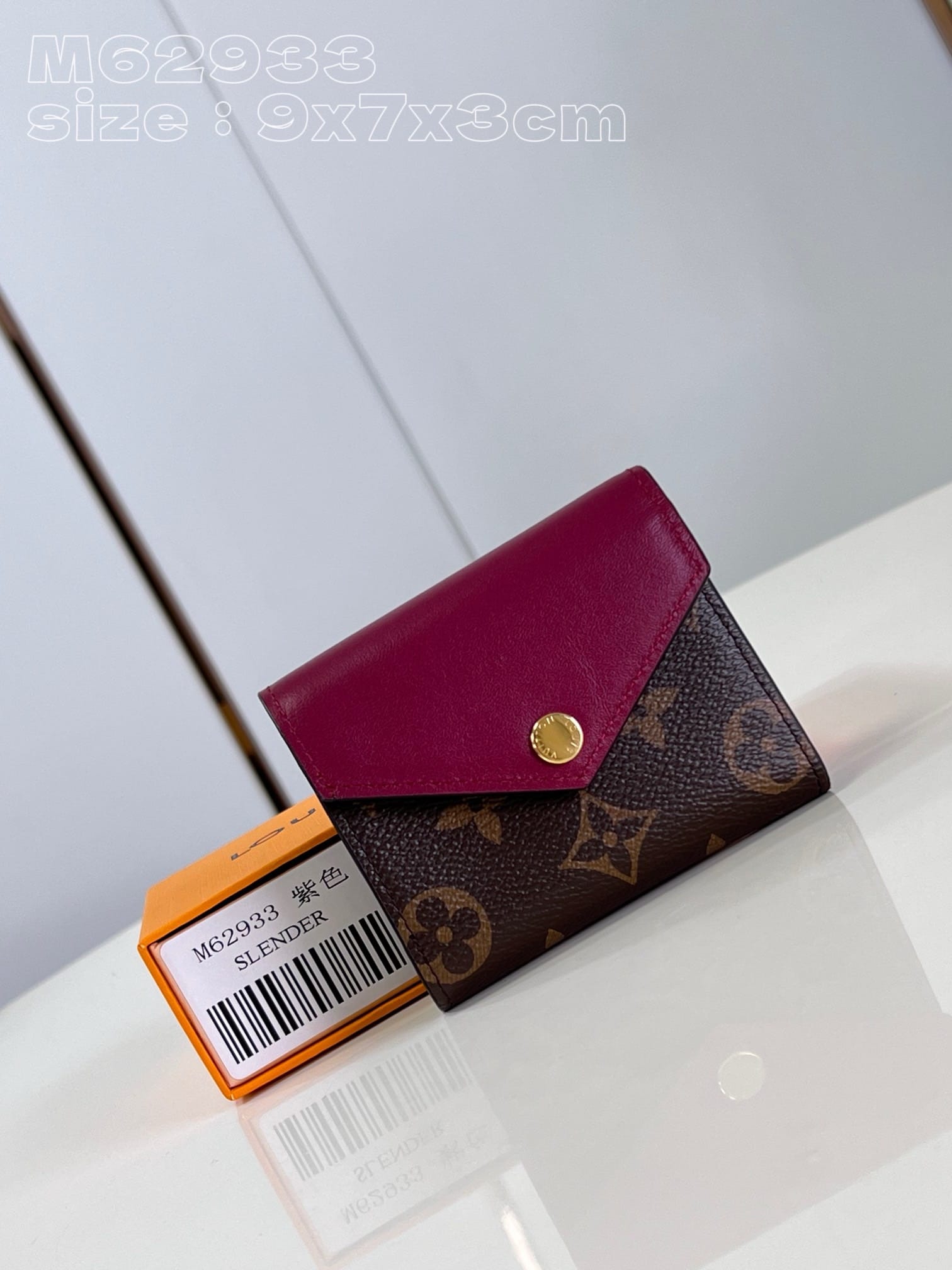 Zoe Louis Vuitton M62933.1