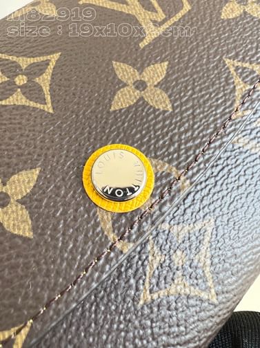 Emilie Louis Vuitton M82919