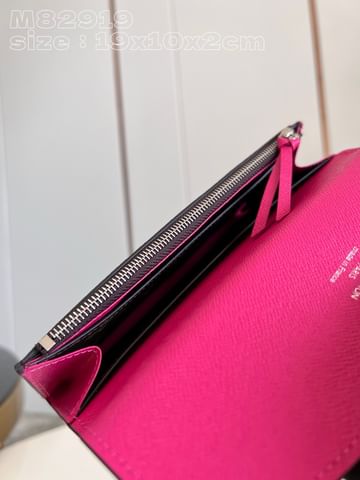Emilie Louis Vuitton M82919.1