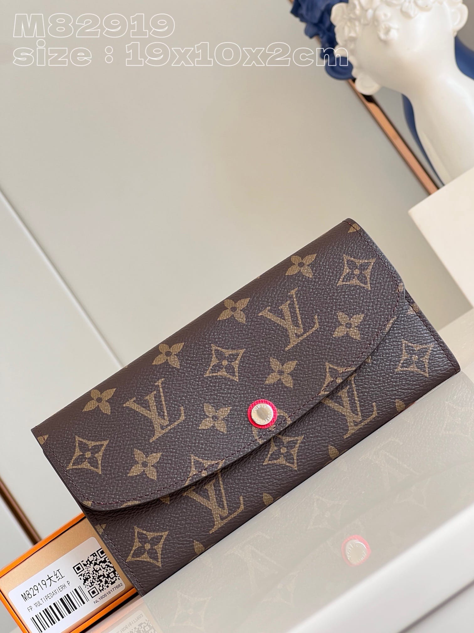 Emilie Louis Vuitton M82919.2