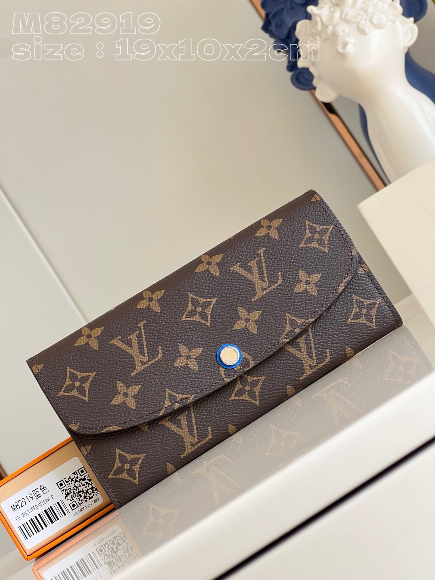 Emilie Louis Vuitton M82919.3