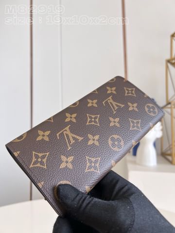 Emilie Louis Vuitton M82919.3
