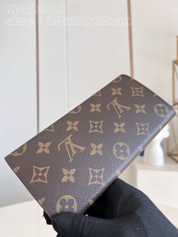 Emilie Louis Vuitton M82919.4