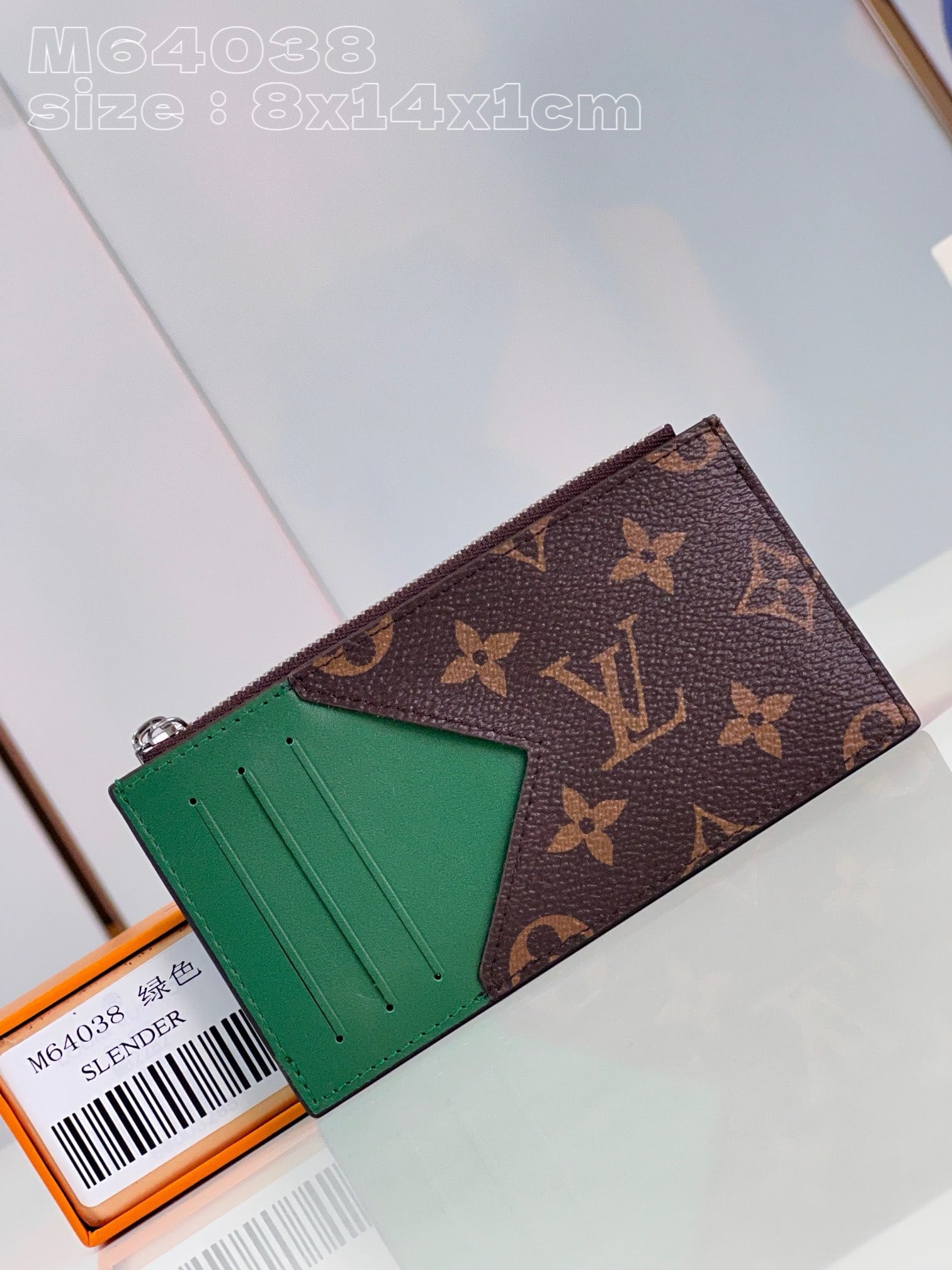 Coin Louis Vuitton M64038.1