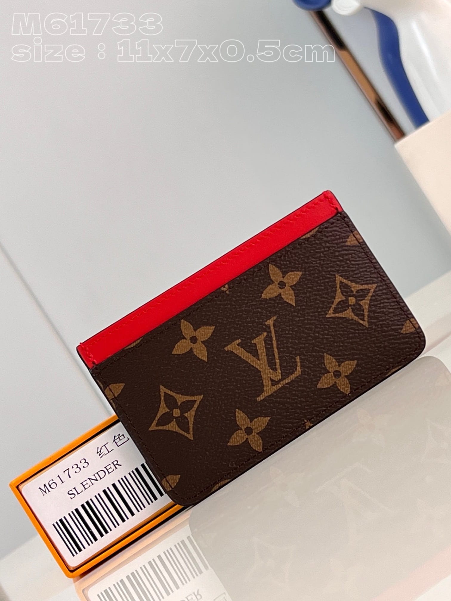 Cardholder Louis Vuitton M61733