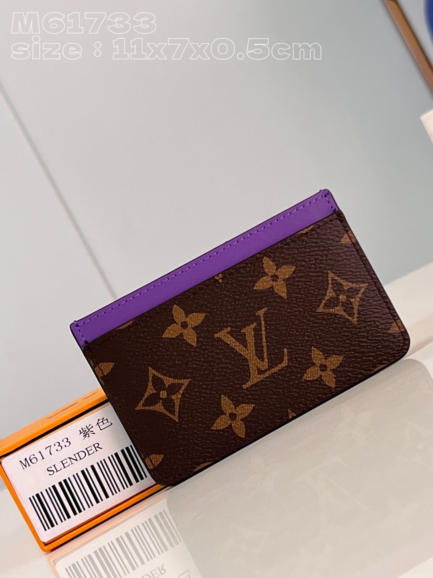 Cardholder Louis Vuitton M61733.1