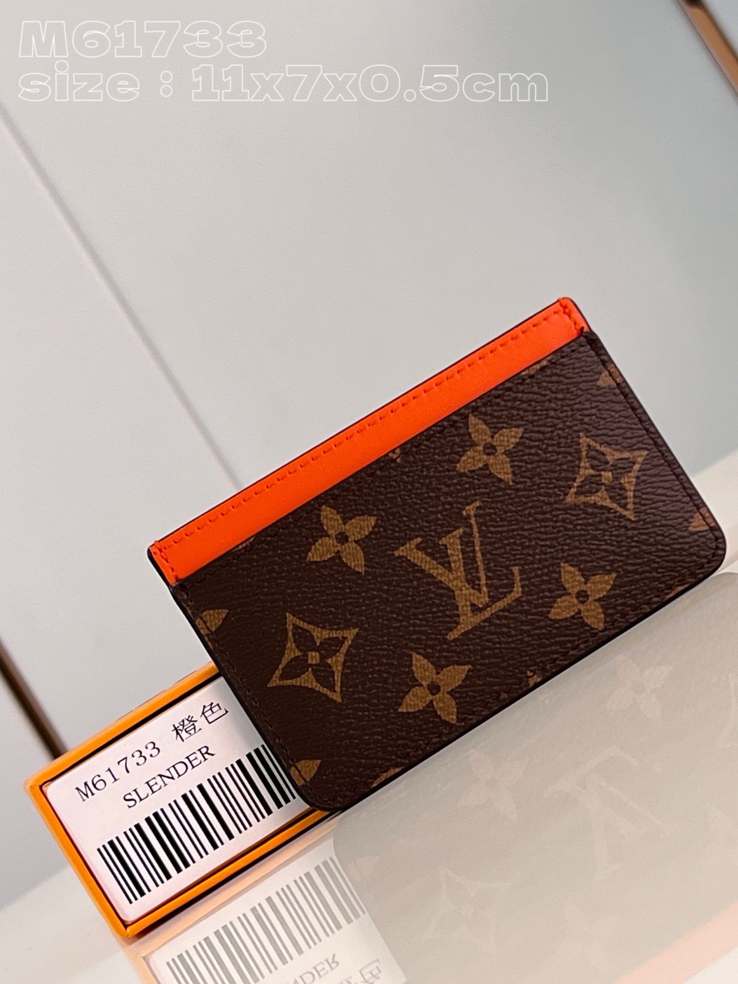 Cardholder Louis Vuitton M61733.3