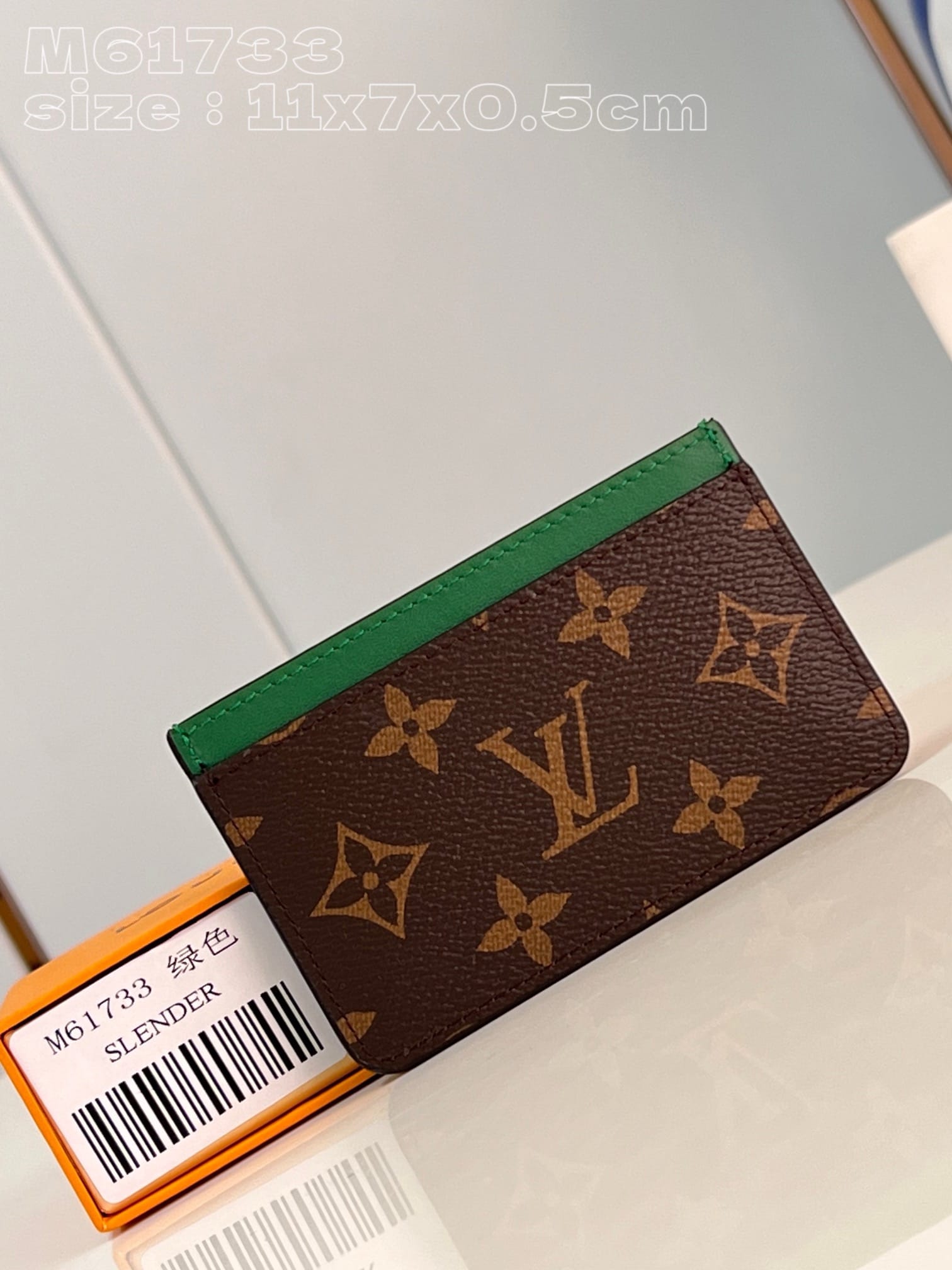 Cardholder Louis Vuitton M61733.5