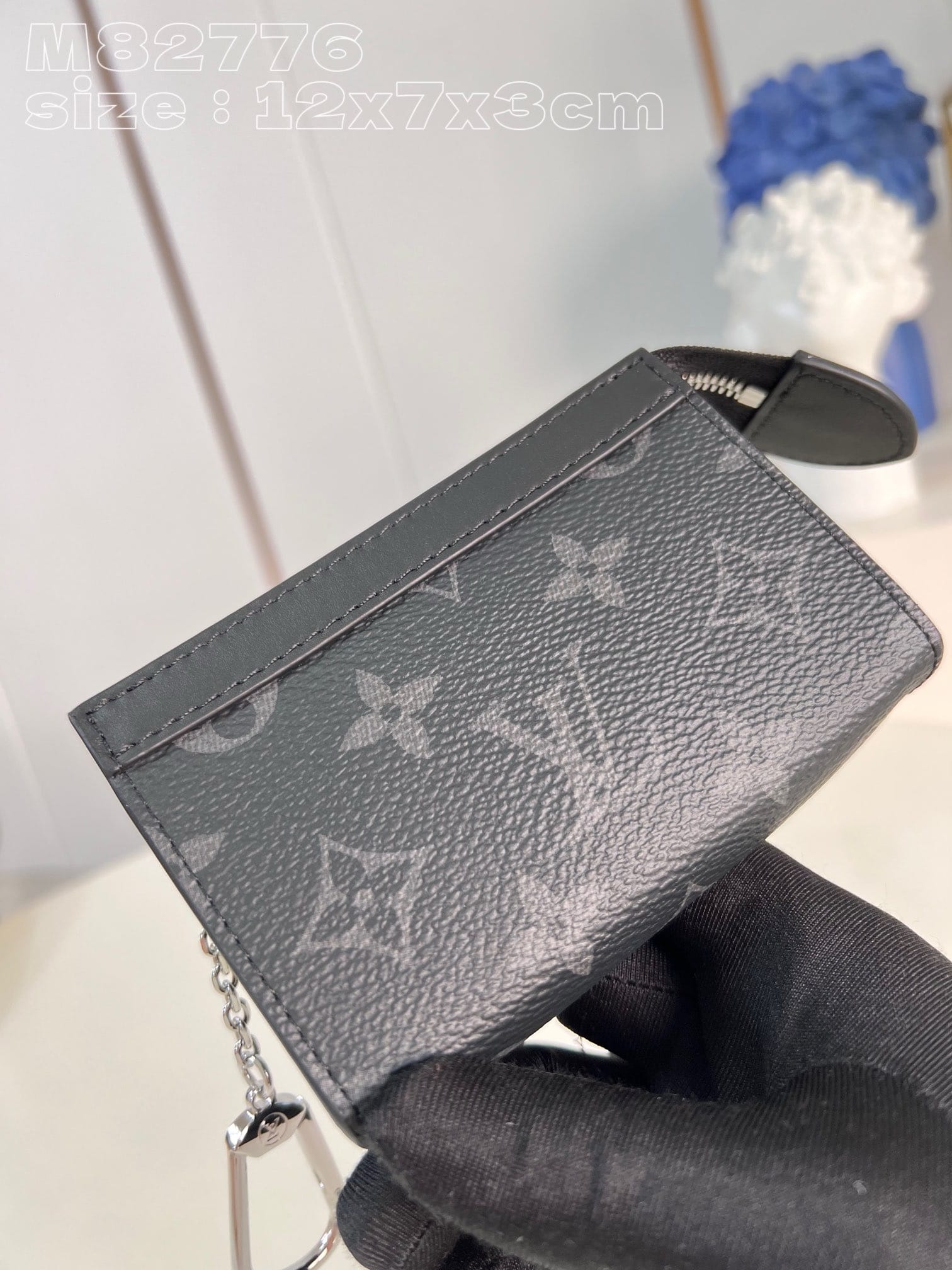 Voyage Louis Vuitton M82776.2