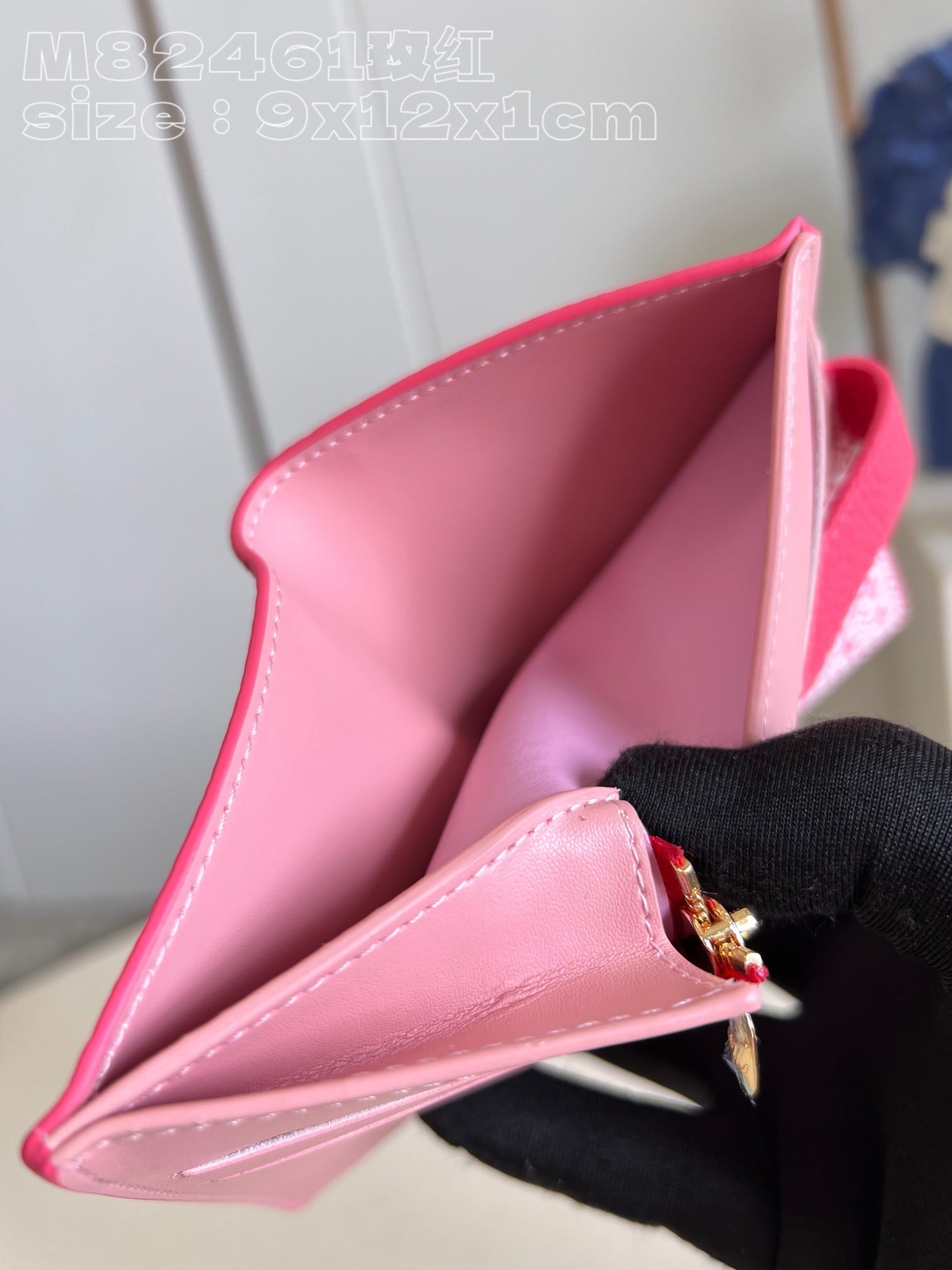 Capucines Louis Vuitton M82461