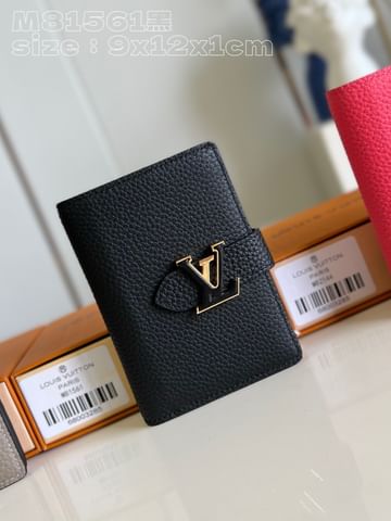 Capucines Louis Vuitton M82461.2