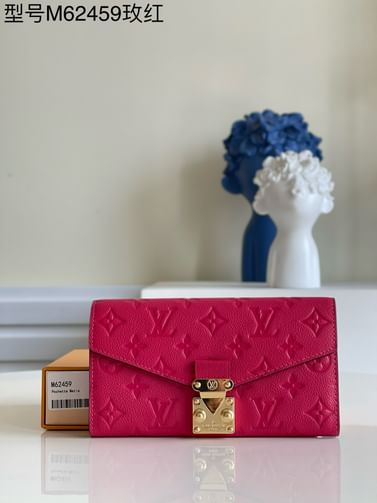 Pallas Louis Vuitton M62459