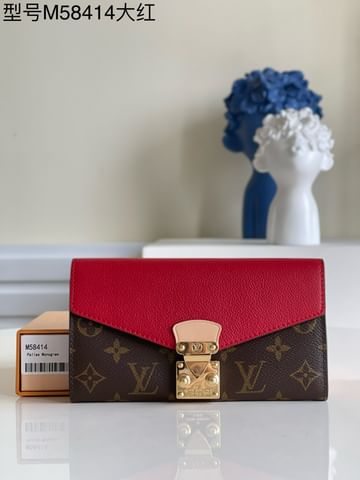 Pallas Louis Vuitton M58414