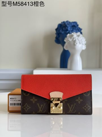 Pallas Louis Vuitton M58413.1