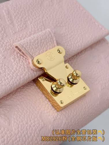 Metis Louis Vuitton M82926.1