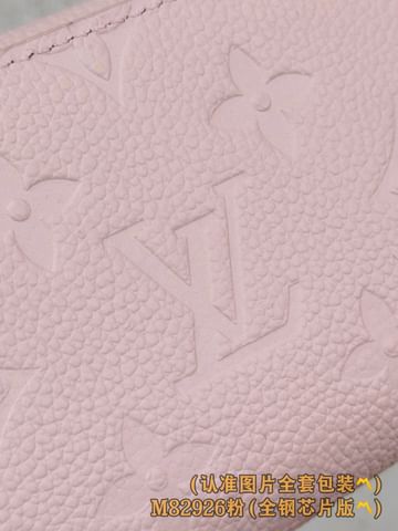 Metis Louis Vuitton M82926.1