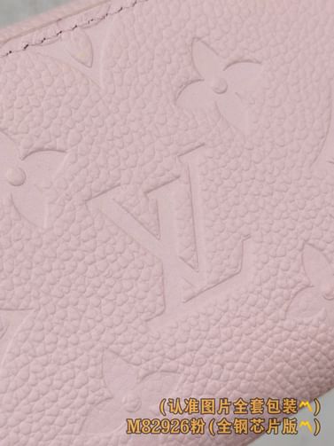 Metis Louis Vuitton M82926.1