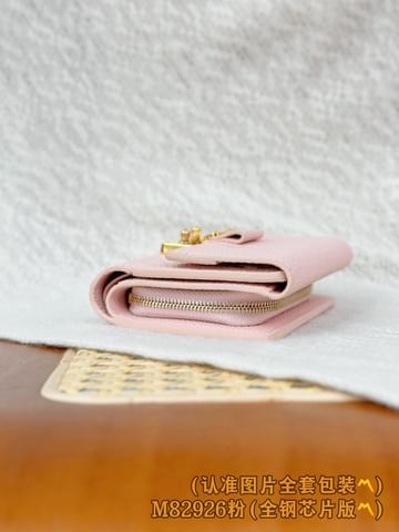 Metis Louis Vuitton M82926.1