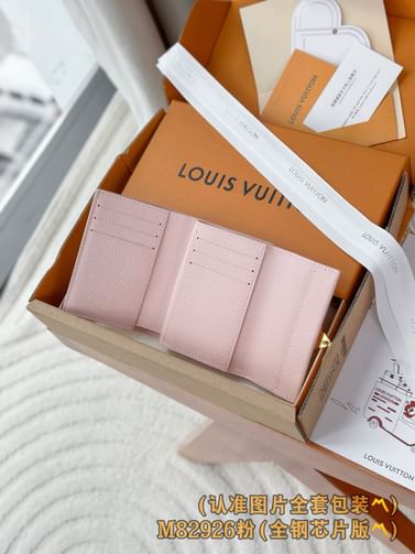 Metis Louis Vuitton M82926.1