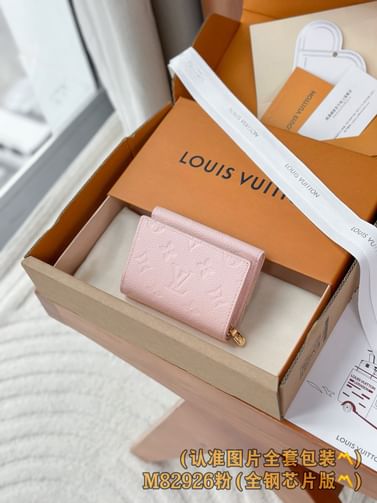 Metis Louis Vuitton M82926.1
