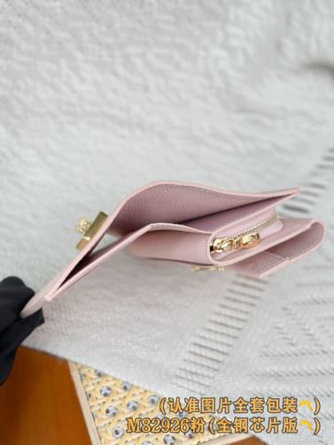 Metis Louis Vuitton M82926.1