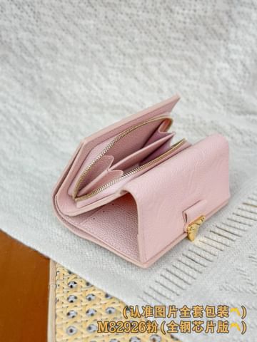 Metis Louis Vuitton M82926.1