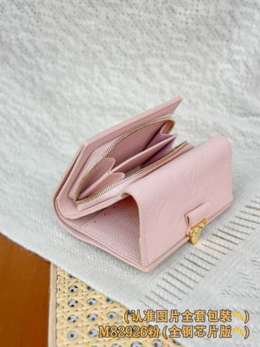Metis Louis Vuitton M82926.1