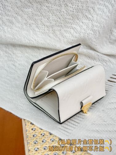 Metis Louis Vuitton M82926.2