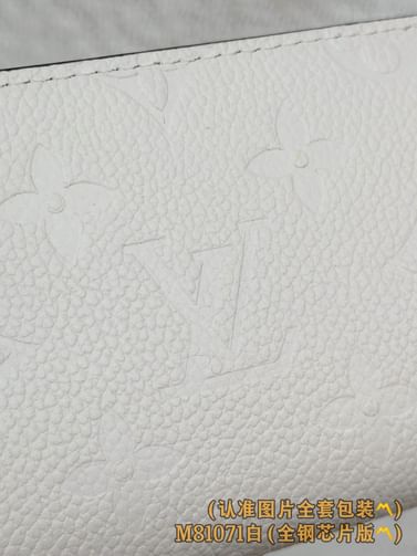 Metis Louis Vuitton M82926.2
