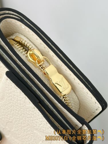 Metis Louis Vuitton M82926.2