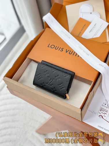 Metis Louis Vuitton M82926