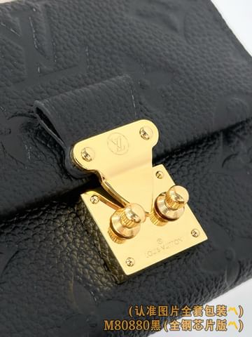 Metis Louis Vuitton M82926