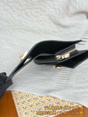 Metis Louis Vuitton M82926