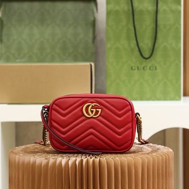 GG Marmont Gucci 448065.1