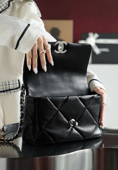 19 Silver 26cm Chanel 1160