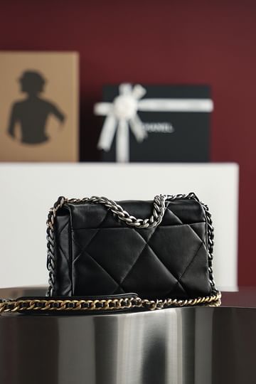 19 Silver 26cm Chanel 1160