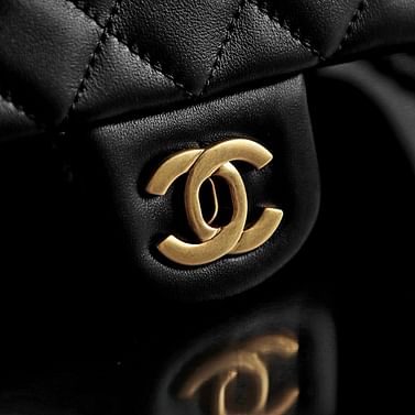 CF Mini Chanel 20cm