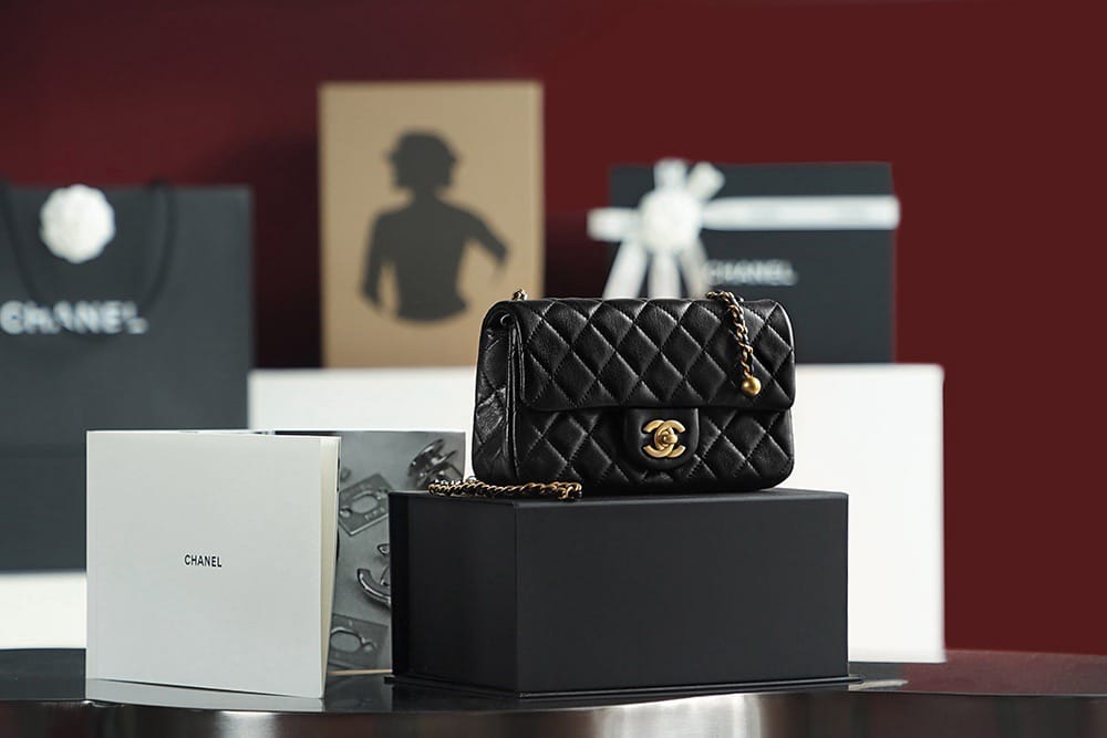 Classic Flap 20cm Chanel 1787