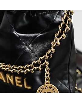Mini 23S Chanel Gold 20cm