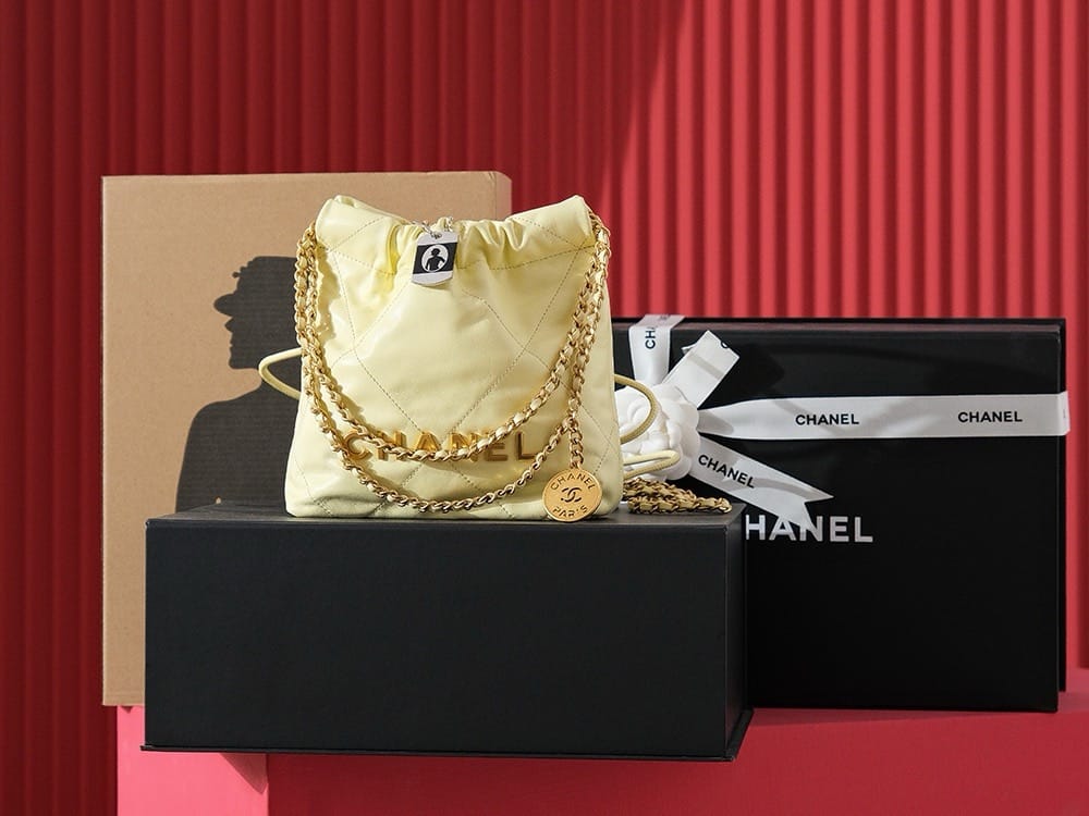 Mini S23 Chanel Yellow 20cm