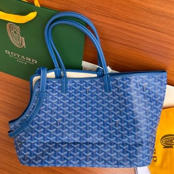 Переноска для животных Chien Gris Goyard GCG.1