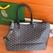 Переноска для животных Chien Gris Goyard GCG.5