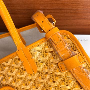 Переноска для животных Chien Gris Goyard GCG.9