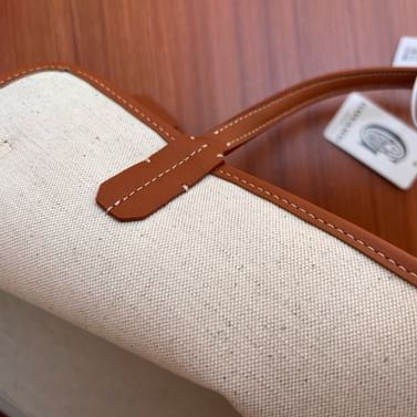 Переноска для животных Chien Gris Goyard GCG.10