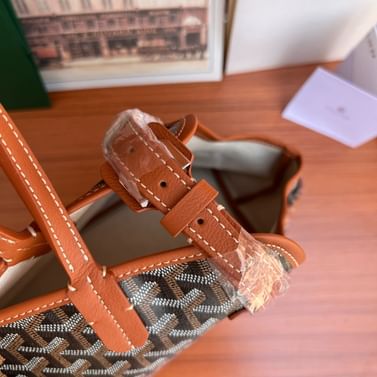 Переноска для животных Chien Gris Goyard GCG.10