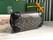 Boeing Goyard 20215.11