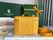 Muse bag Goyard GK01
