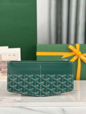 Insert Louise Goyard 5