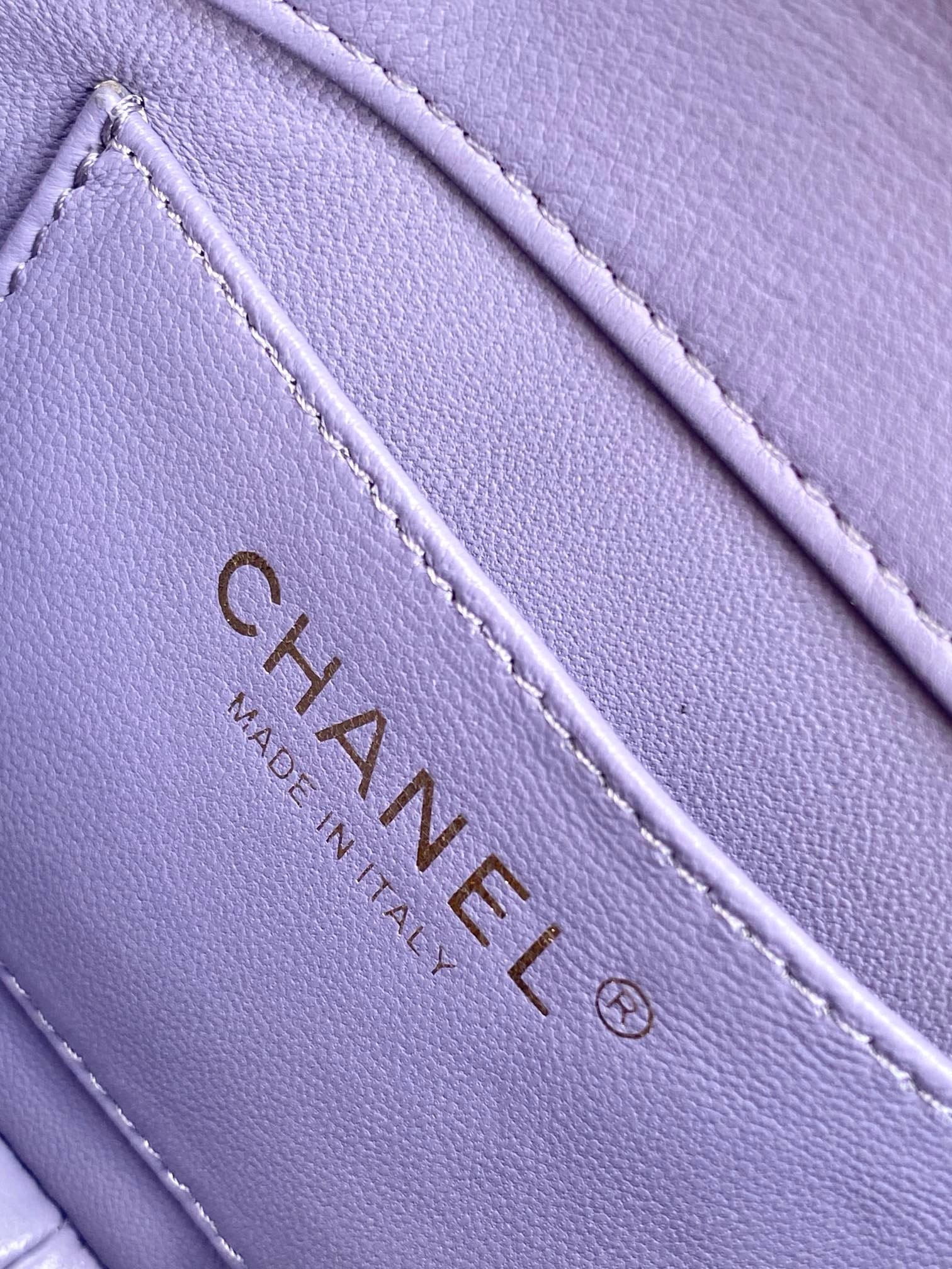 Mini Flap bag Chanel AS4986.2