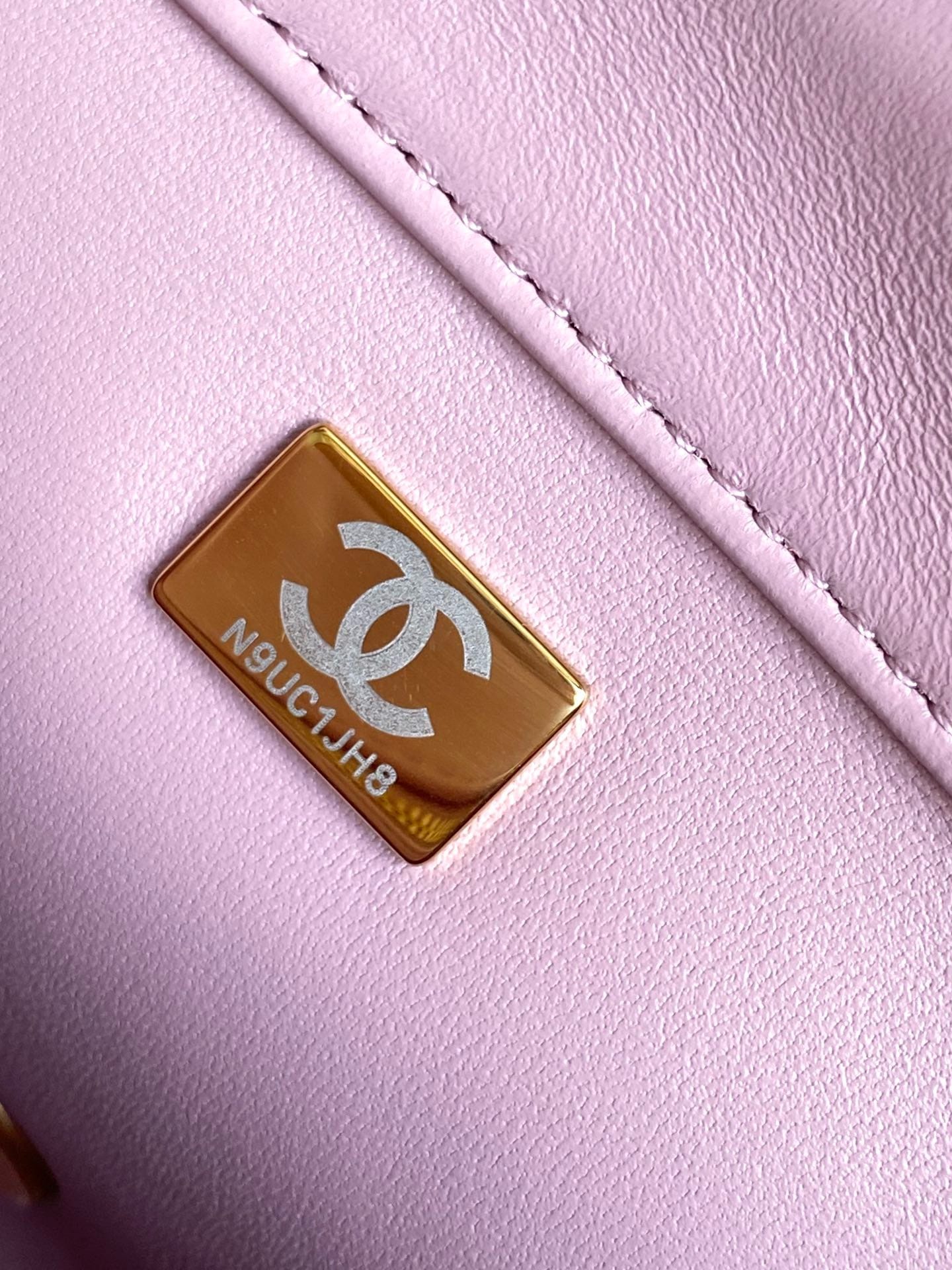 Small Flap bag Chanel AS4987.3